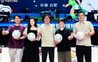 韩乔生这趟来合肥不只为了说球——一场私享会、一场狂欢节背后的体彩公益接力