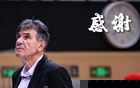 上赛季临近开赛离任同曦主帅！江苏官宣外教贝西洛维奇回归大家庭