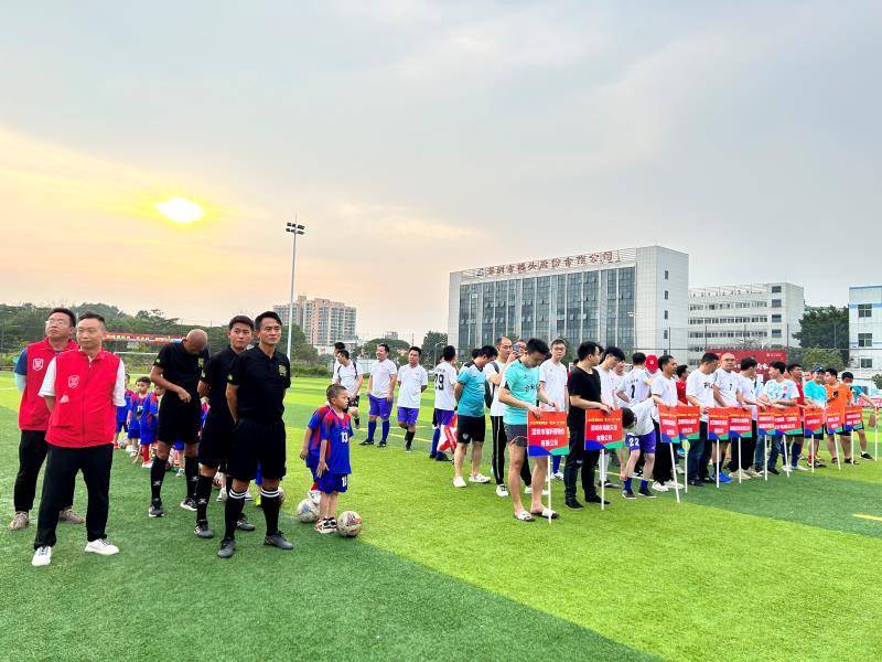 佛得角VS沙特阿拉伯直播_佛得角VS沙特阿拉伯免费直播无插件高清观看_佛得角VS沙特阿拉伯直播视频在线