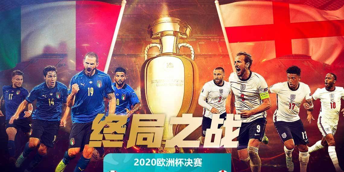 佛得角VS沙特阿拉伯直播_佛得角VS沙特阿拉伯免费高清直播赛事_今日⚽ 比赛赛果速览，有惊喜也...@草根侃足球的动态